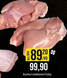 Jip Kuřecí stehenní řízky nabídka