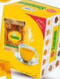 Globus Link Natural Samahan nabídka