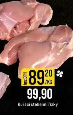 Jip Kuřecí stehenní řízky 1kg nabídka