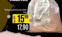 Jip Kuřecí polévková směs 1kg nabídka