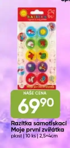 Hruška Razítka samotiskací Moje první zvířátka nabídka