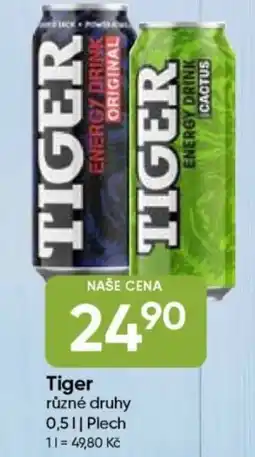 Hruška Tiger nabídka