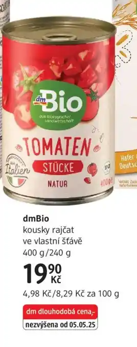 Dmbio