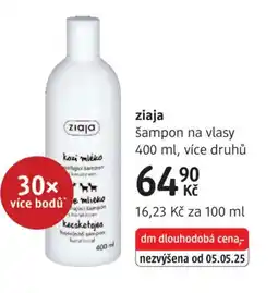 dm drogerie Ziaja nabídka