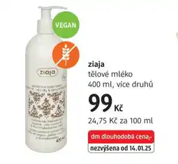 dm drogerie Ziaja nabídka