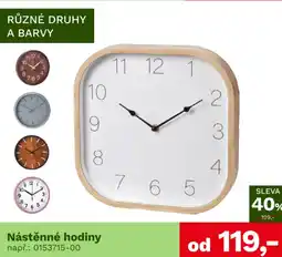 Asko Nástěnné hodiny nabídka