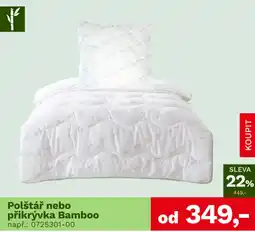 Asko Polštář nebo přikrývka Bamboo nabídka