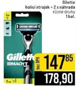 Jip Gilette holící strojek + 2 x náhrada nabídka