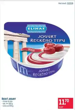 Makro Řecký jogurt nabídka