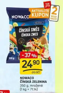 Flop NOWACO ČÍNSKÁ ZELENINA 350 g, mražené nabídka