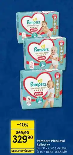 Tesco Pampers Plenkové kalhotky, 31-38 ks nabídka