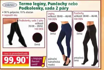 Termo legíny, Punčochy nebo Podkolenky, sada 2 páry