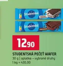 Terno STUDENTSKÁ PEČEŤ WAFER 30 g oplatka vybrané druhy nabídka