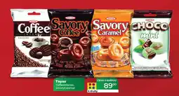 Tamda Foods Tayas Coffeeintense, SavoryCaramel nabídka