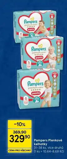 Tesco Pampers Plenkové kalhotky nabídka