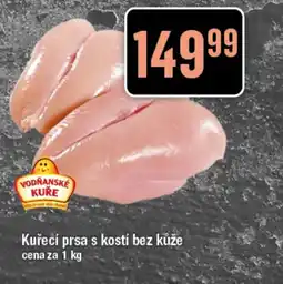 TEMPO Kuřecí prsa s kostí bez kůže nabídka