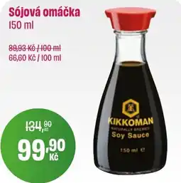 BonVeno Kikkoman Sójová omáčka nabídka