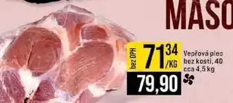 Jip Vepřová plec bez kosti, 4D cca 4,5 kg 1kg nabídka