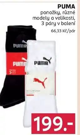 Rossmann PUMA ponožky, různé modely a velikosti nabídka