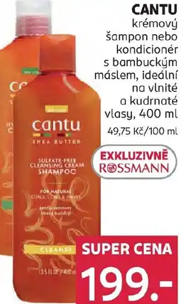 Rossmann CANTU krémový šampon nebo kondicionér s bambuckým máslem, ideální na vlnité a kudrnaté vlasy nabídka