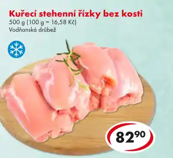 Kuřecí stehenní řízky bez kosti