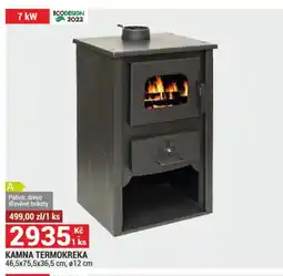 Merkury Market Kamna termokreka nabídka