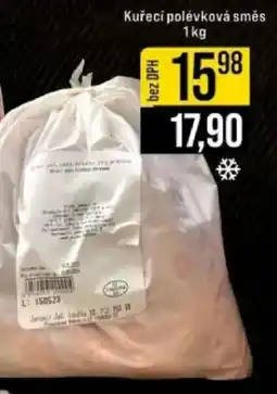 Jip Kuřecí polévková směs nabídka