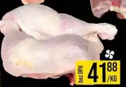 Jip Kuřecí čtvrtky nabídka