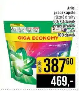 Jip Ariel: prací kapsle nabídka