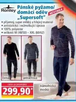 Norma Pánské pyžamo/ Ronley domácí oděv ,,Supersoft" nabídka