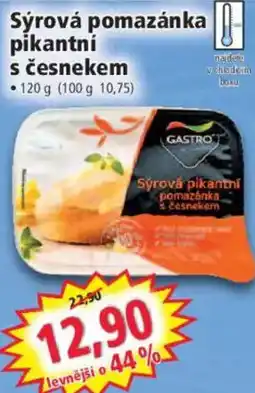 Norma Sýrová pomazánka pikantní s česnekem nabídka