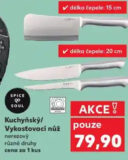 Kaufland Kuchyňský/ Vykosťovací nůž nerezový nabídka