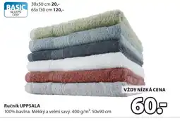 JYSK Ručník Uppsala nabídka
