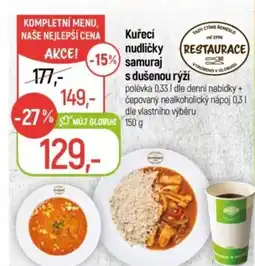 Globus Kuřecí nudličky samuraj s dušenou rýží nabídka