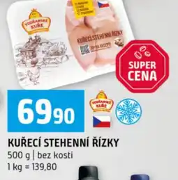 Terno Kuřecí stehenní řízky nabídka