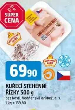 Trefa Kuřecí stehenní řízky nabídka