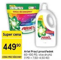 Tesco Ariel Prací prostředek, 60-100 PD, více druhů nabídka