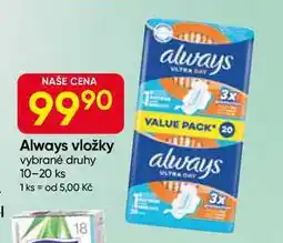 Hruška Always vložky vybrané druhy 10-20 ks nabídka