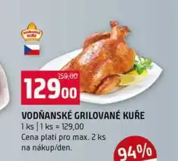 Terno VODŇANSKÉ GRILOVANÉ KUŘE 1 ks nabídka