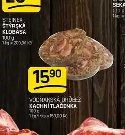 Flop KACHNÍ TLAČENKA nabídka