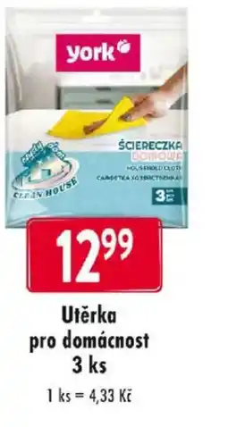 Qanto Utěrka pro domácnost nabídka