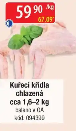 Qanto Kuřecí křídla chlazená nabídka