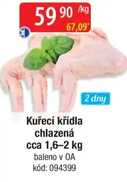 Qanto Kuřecí křídla chlazená nabídka