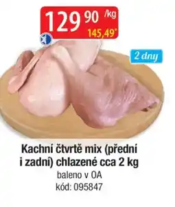 Qanto Kachní čtvrtě mix (přední i zadní) chlazené nabídka