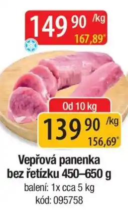 Qanto Vepřová panenka bez řetízku nabídka