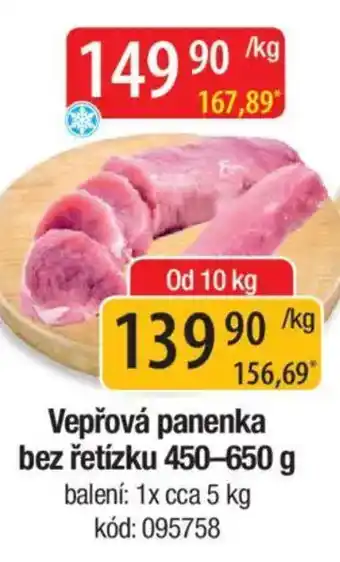 Qanto Vepřová panenka bez řetízku nabídka