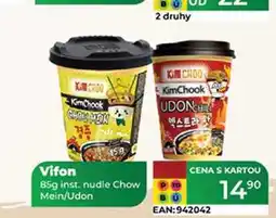 Tamda Foods Vifon 85g inst. nudle Chow Mein/Udon nabídka