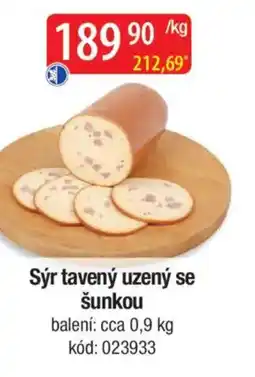 Qanto Sýr tavený uzený se šunkou nabídka