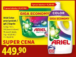 Lidl Ariel Color prací prášek / gel/kapsle nabídka