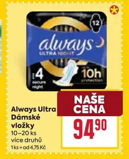 Billa Always Ultra Dámské vložky nabídka